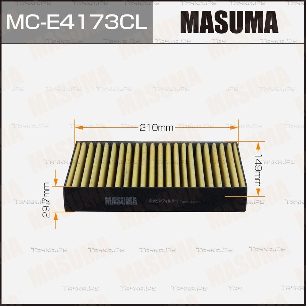Фильтр салона (Masuma). Артикул MC-E4173CL