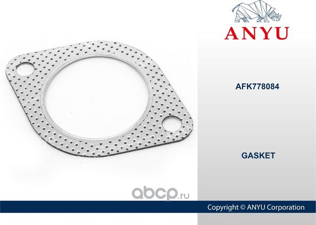 Прокладка выхлопной трубы (Anyu). Артикул AFK778084
