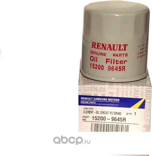 Масляный фильтр Renault. Артикул 152009645R