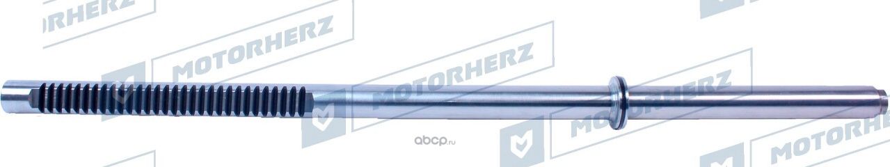 Шток рулевой рейки (Motorherz). Артикул HVZ0065X