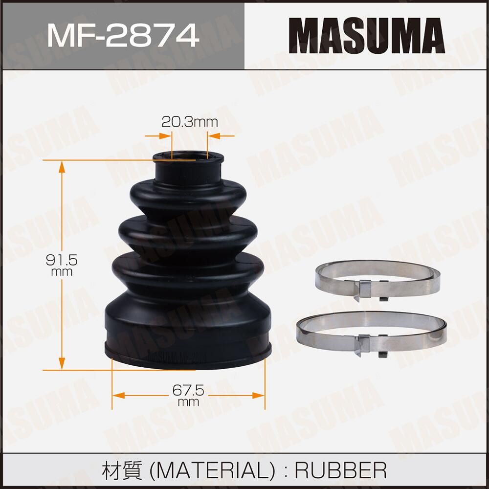 Пыльник шруса (комплект) Masuma. Артикул MF-2874