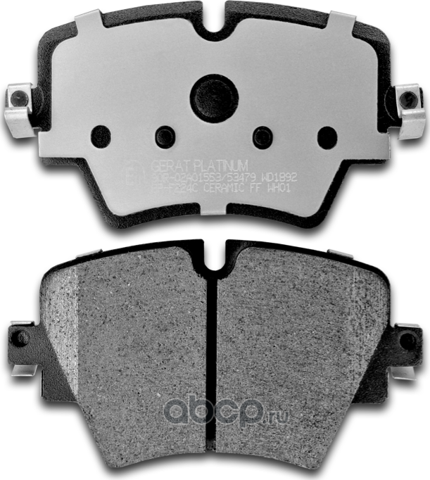 Тормозные колодки Gerat BP-F224C (передние) Ceramic Gerat. Артикул BPF224C