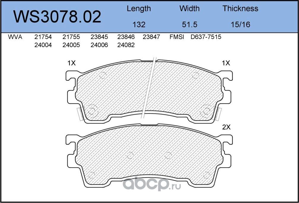 Колодки тормозные дисковые | перед | (Jeenice). Артикул WS3078.02