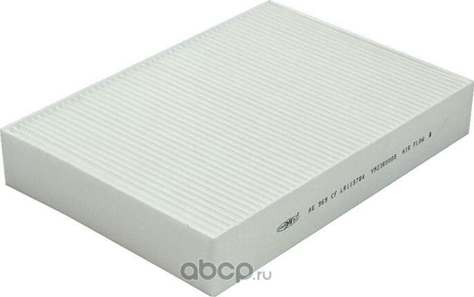 Фильтр салона (Goodwill). Артикул AG969CF