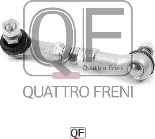 Тяга датчика регулировки дорожного просвета ремкомплект (Quattro Freni). Артикул qf28d00001