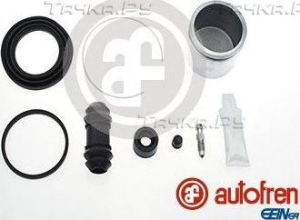 Ремкомплект тормозного суппорта Autofren Seinsa. Артикул D41836C