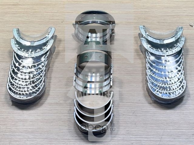 Вкладыш (All4motors). Артикул EMB0128