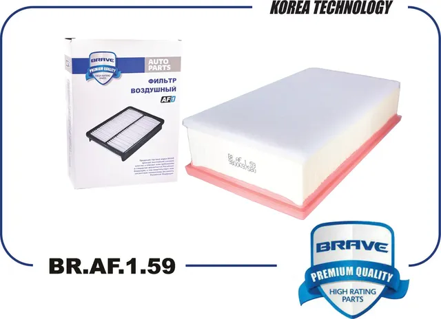 Фильтр воздушный (Brave). Артикул BR.AF.1.59