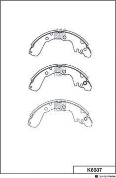 Тормозные колодки MK Kashiyama задние для Chrysler Sebring II 2001-2007. Артикул K6687