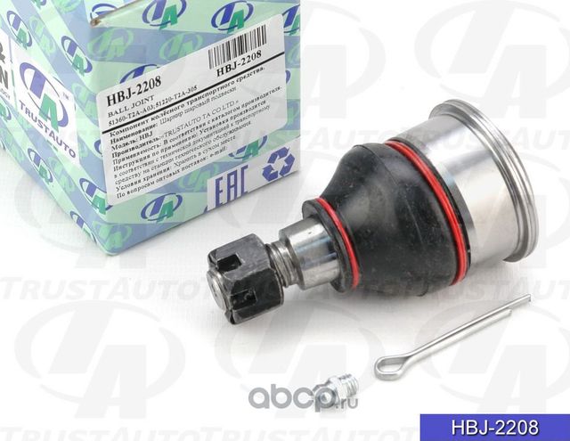 Опора шаровая (TA) HBJ-2208 (Trustauto). Артикул HBJ2208