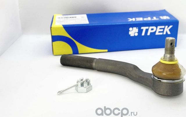 Рулевой наконечник левый ВАЗ 2108 (с крепежом) Чемпион (Трек). Артикул TR70115