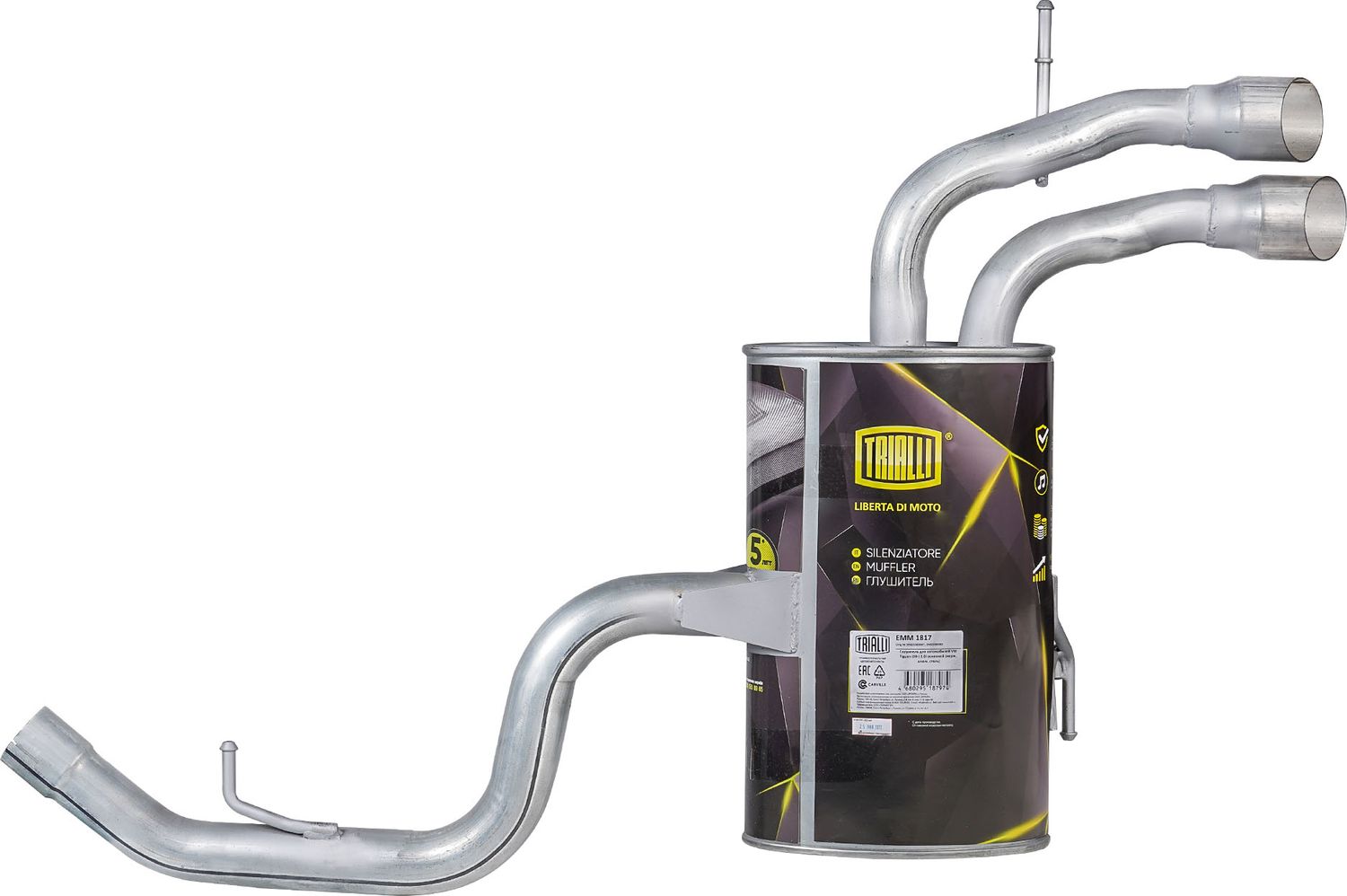Глушитель (задняя часть) Trialli. Артикул EMM 1817