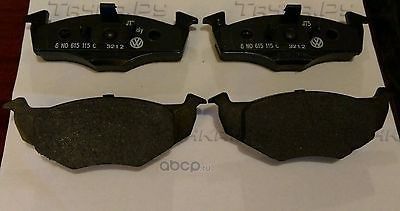 Тормозные колодки VAG для Audi A3 II (8P) 2003-2012. Артикул 6N0698151C
