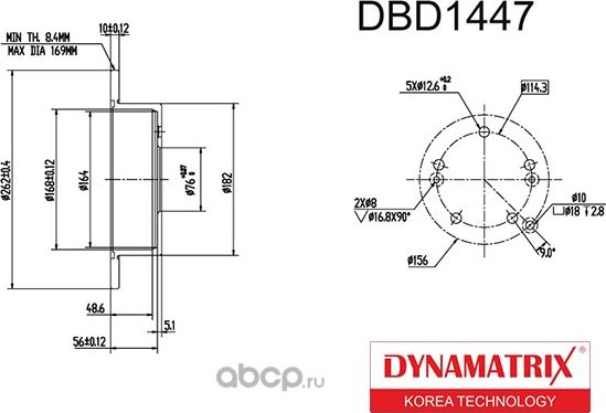 Диск тормозной (Dynamatrix-Korea). Артикул DBD1447