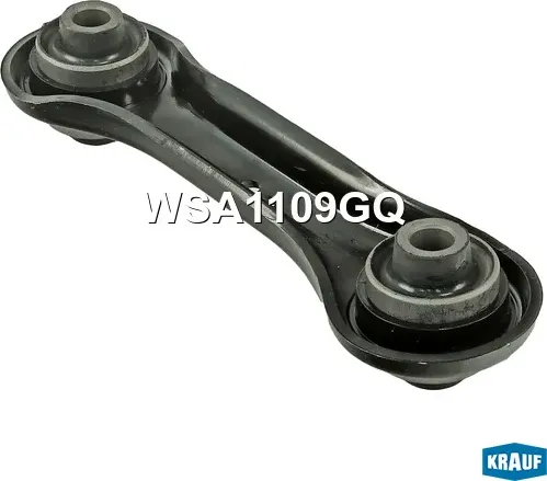 Рычаг подвески (Krauf). Артикул WSA1109GQ