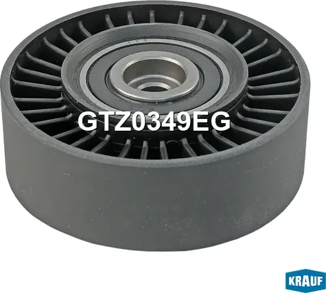 Ролик натяжителя Krauf. Артикул GTZ0349EG