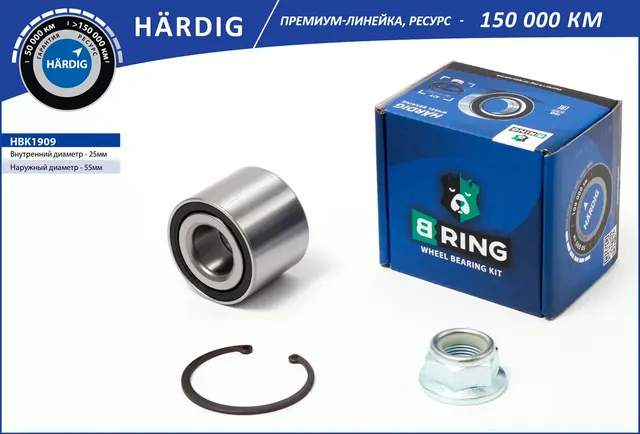 Подшипник ступицы колеса заднего, конический HARDIG (комплект) 25x55x4 (B-Ring). Артикул HBK1909