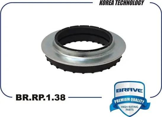 Подшипник опоры амортизационной стойки (Brave). Артикул BR.RP.1.38