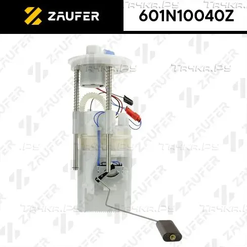 Модуль в сборе с бензонасосом (Zaufer) Zaufer. Артикул 601N10040Z