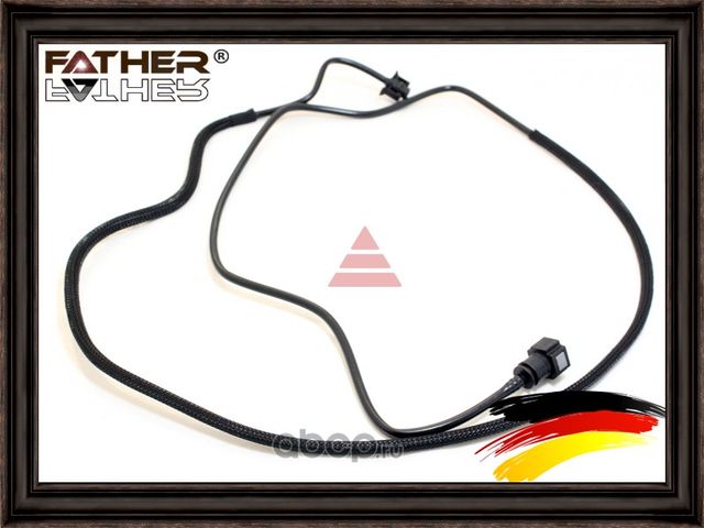 Трубка системы охлаждения (Father). Артикул F3579R05