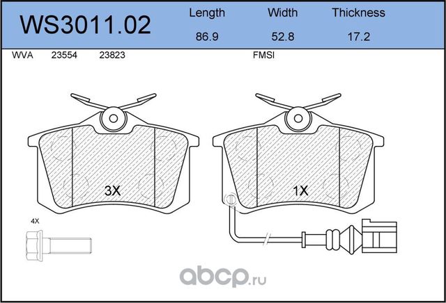 Колодки тормозные дисковые | зад | (Jeenice). Артикул WS3011.02
