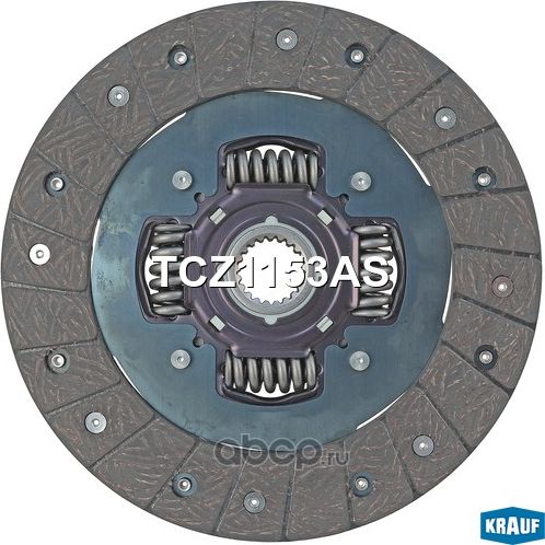 Диск ведомый Krauf. Артикул TCZ1153AS