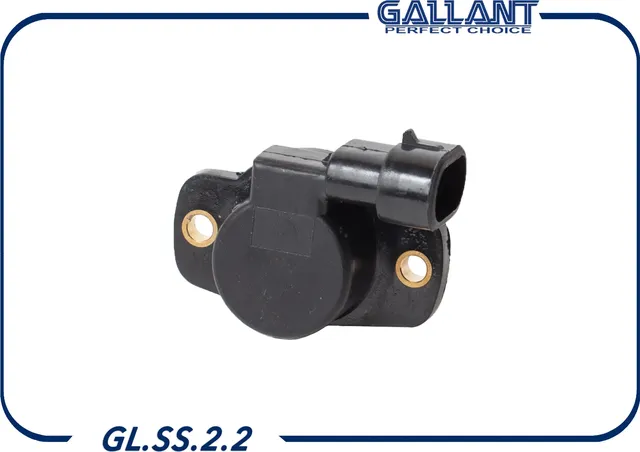 Датчик положения дроссельной заслонки (Gallant). Артикул GL.SS.2.2