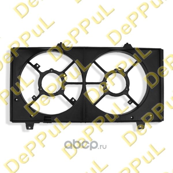 ДИФУЗОР ДЛЯ ВЕНТИЛЯТОРА ОХЛАЖДЕНИЯ ДВИГАТЕЛЯ MAZDA (Deppul). Артикул DEL35210AM6