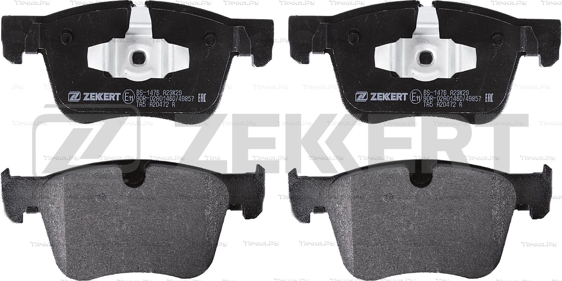 Тормозные колодки Zekkert передние для Peugeot Partner III 2018-2026. Артикул BS-1476