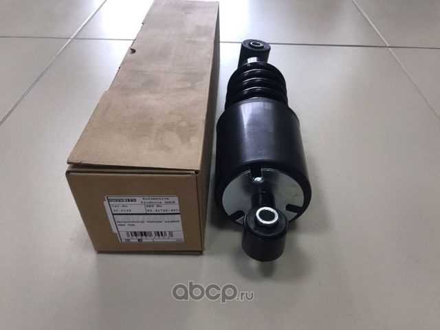 Амортизатор кабины задний MAN TGA (GE Parts). Артикул 200133