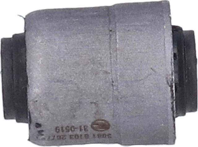 Сайлентблок заднего рычага подвески Birth. Артикул 2677