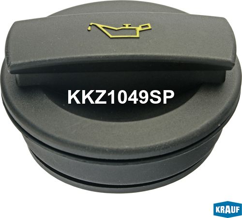 Крышка маслогорловины Krauf. Артикул KKZ1049SP