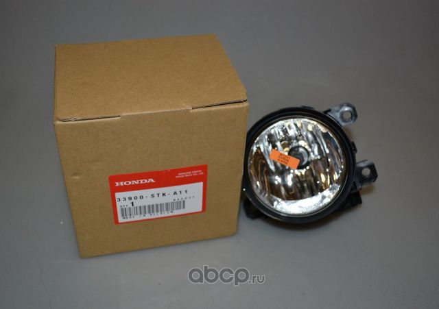 Фара противотуманная Honda. Артикул 33900STKA11