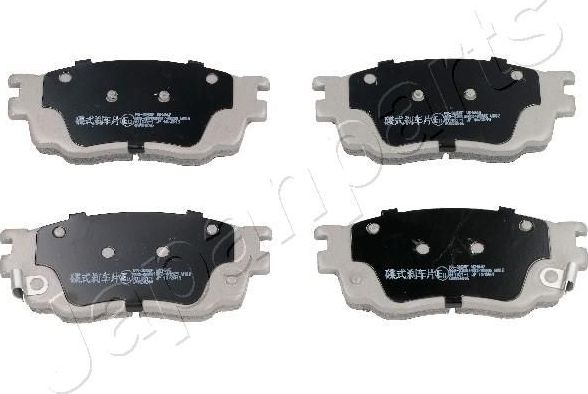 Тормозные колодки Japanparts. Артикул PA-305AF