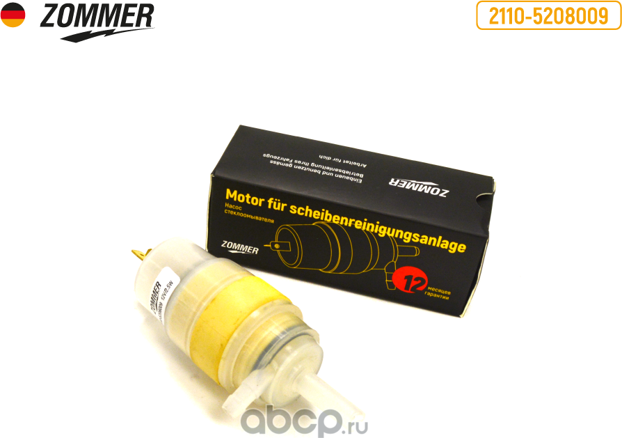 Мотор омывателя ГАЗ, ВАЗ (12В 2,5 АТМ) (белый) (17060) (Zommer). Артикул Z21105208009W
