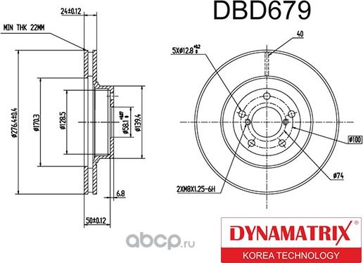 диск тормозной (Dynamatrix-Korea). Артикул DBD679