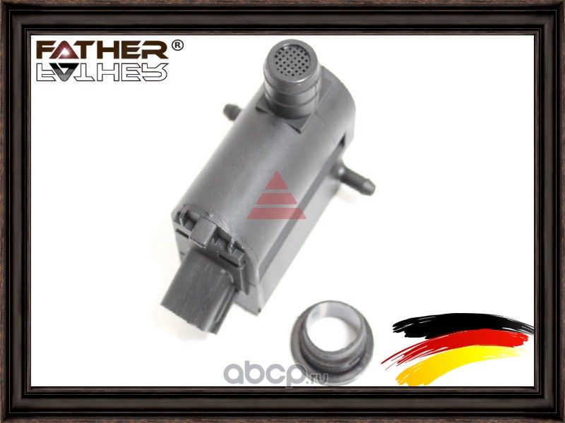 Насосы омывателя стекла (Father). Артикул F3588R20
