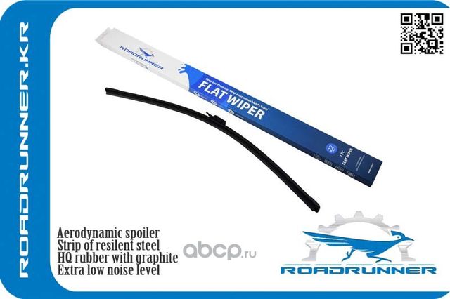 Щетка стеклоочистителя (Roadrunner). Артикул RR550FG