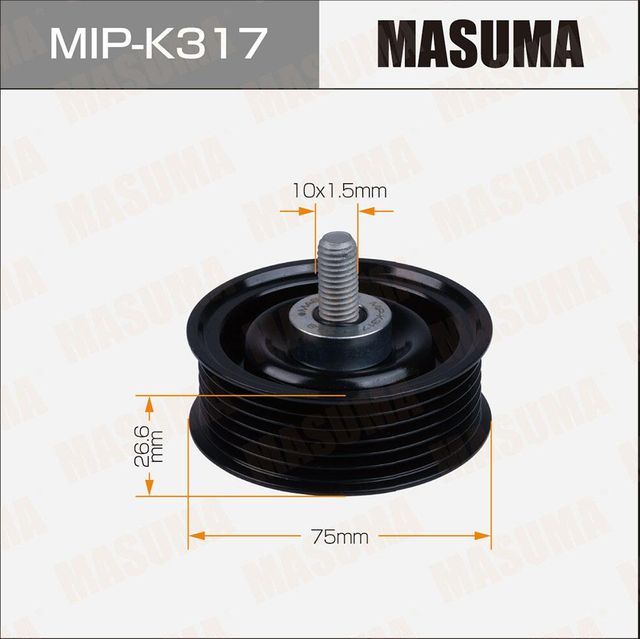 Направляющий (ведущий) ролик приводного поликлинового ремня Masuma. Артикул MIP-K317