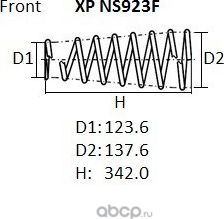 Пружина подвески NHK NHK. Артикул XPNS923F