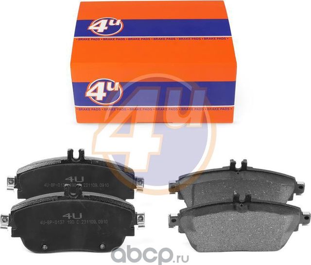 КОЛОДКИ ЗАД MERCEDES-BENZ SLS AMG (C197) B-CLASS SPORTS TOURER (W246, W242) A-CL (4U). Артикул 4UBP0137