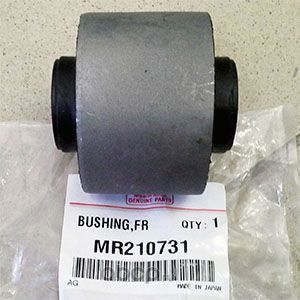 Рычаг подвески Mitsubishi. Артикул MR210731