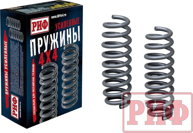 Пружины задние РИФ (2 шт) для Suzuki Escudo III 2005-2017, нагрузка 0-100 кг, лифт 20 мм. Артикул 09-035A