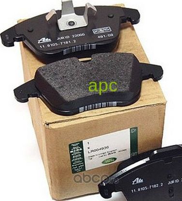 Тормозные колодки Land Rover. Артикул LR004936