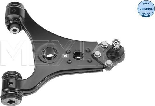 Поперечный рычаг передней подвески Meyle (Листовая сталь). Артикул 016 050 0042