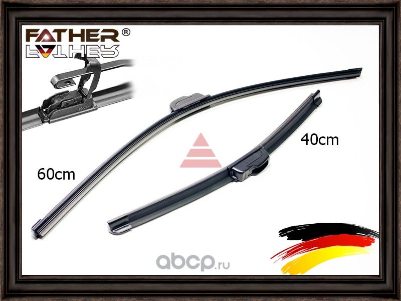 К-кт щеток 600/400мм (крепление крюк) (Father). Артикул F1336R99