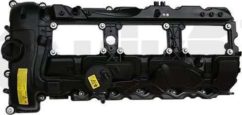 Клапанная крышка Vika. Артикул 19575001