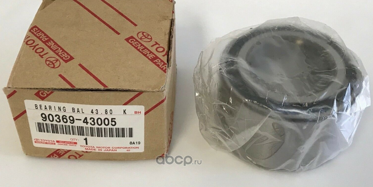 Ступичный подшипник (комплект) Toyota. Артикул 9036943005