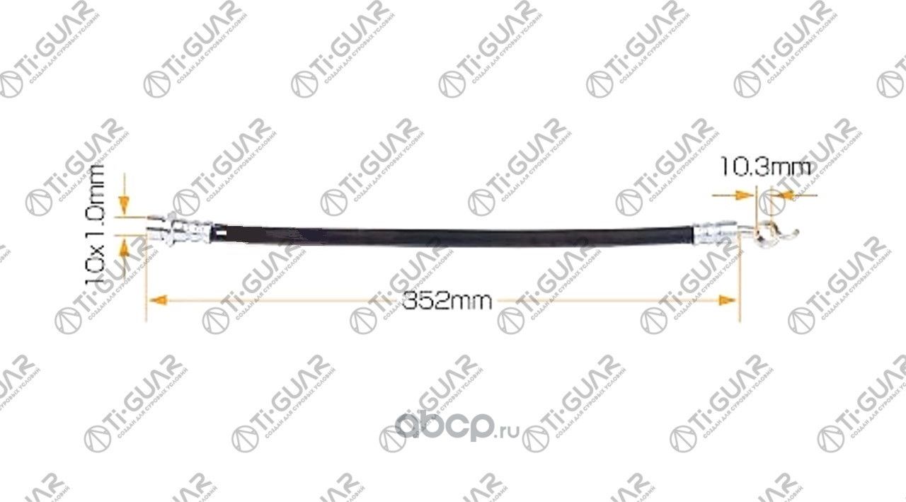 Шланг тормозной TG-90947-02735 Ti-Guar. Артикул TG9094702735