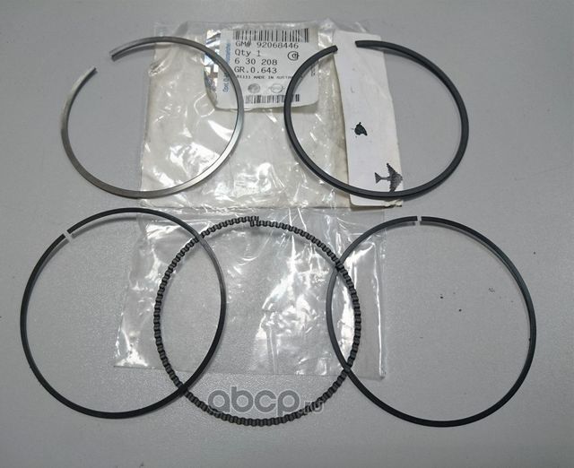 Поршневые кольца General Motors. Артикул 92068446